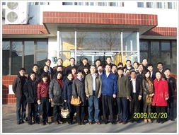 島津公司與鐵道部機(jī)車車輛廠深化技術(shù)交流，共促軌道交通創(chuàng)新