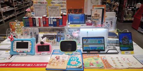 開學季熱潮 特色服務與創意文具點燃零售超市新商機